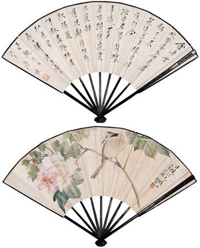 陆抑非 花鸟 成扇